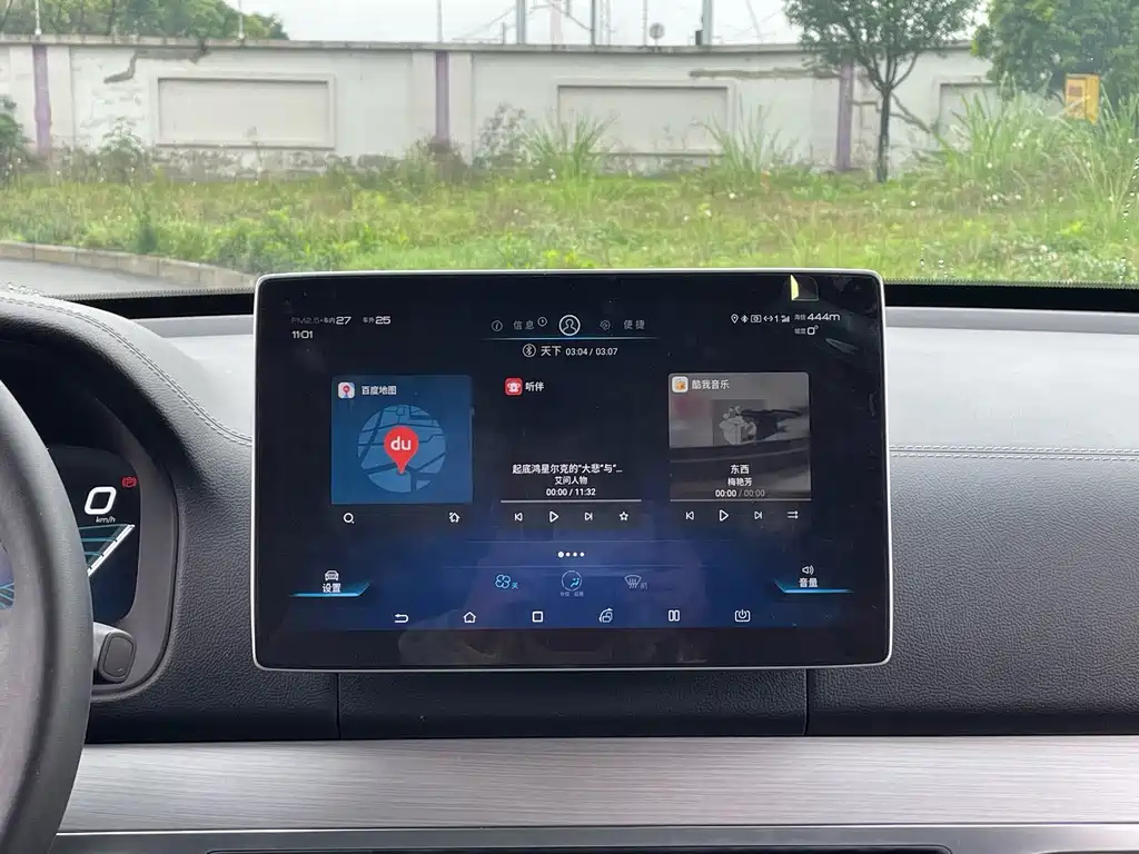 BYD TANG 2020