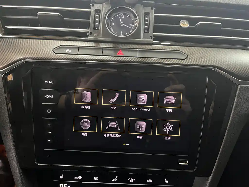 VOLKSWAGEN MAGOTAN 2022
