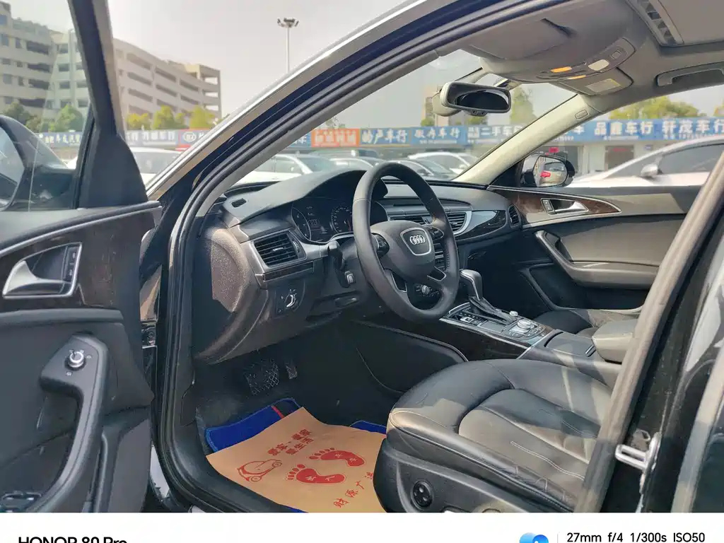 AUDI A6L 2017