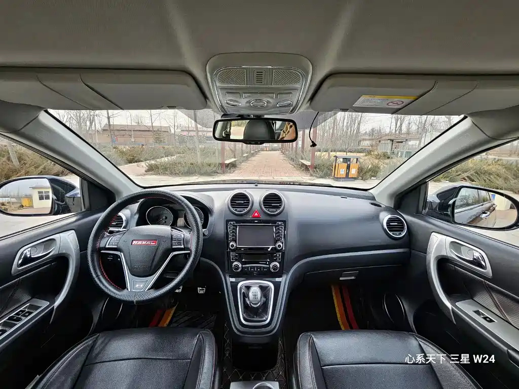 HAVAL H6 2014