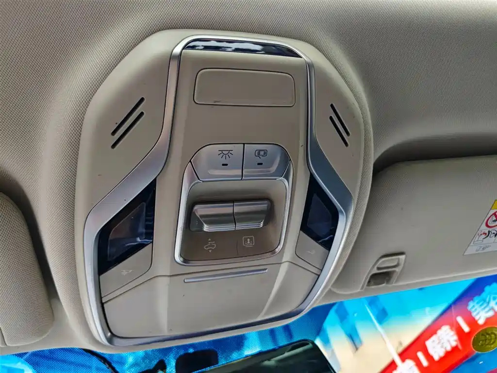GEELY AUTO BOYUE 2021