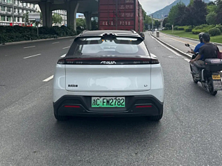 catalog-car-4