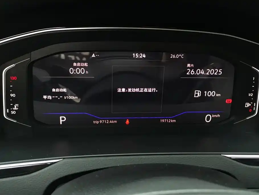 VOLKSWAGEN MAGOTAN 2024
