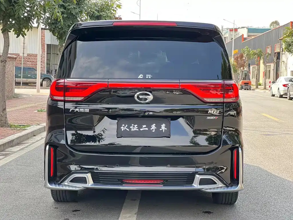 TRUMPCHI M8 2021