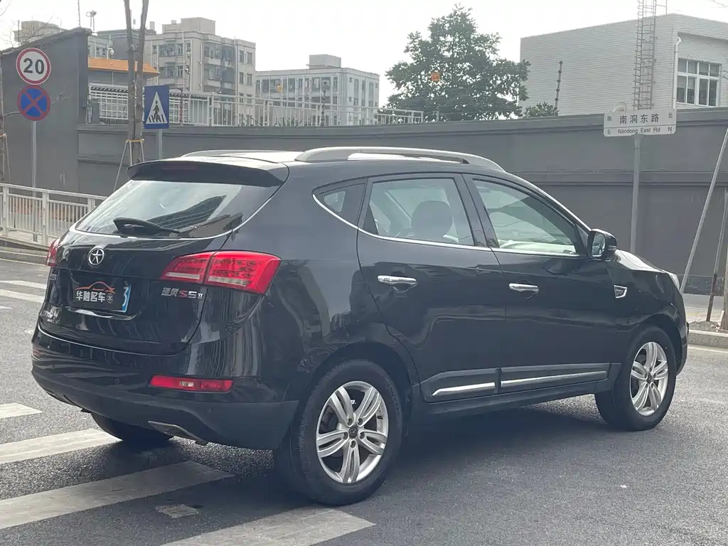 JAC REFINE S5 2016