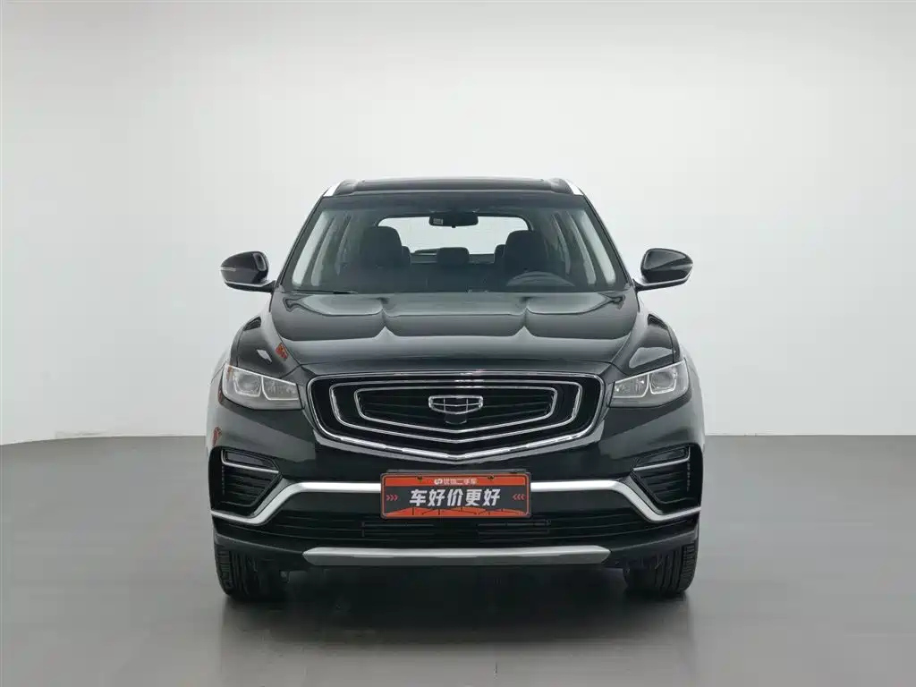 GEELY AUTO BOYUE 2020
