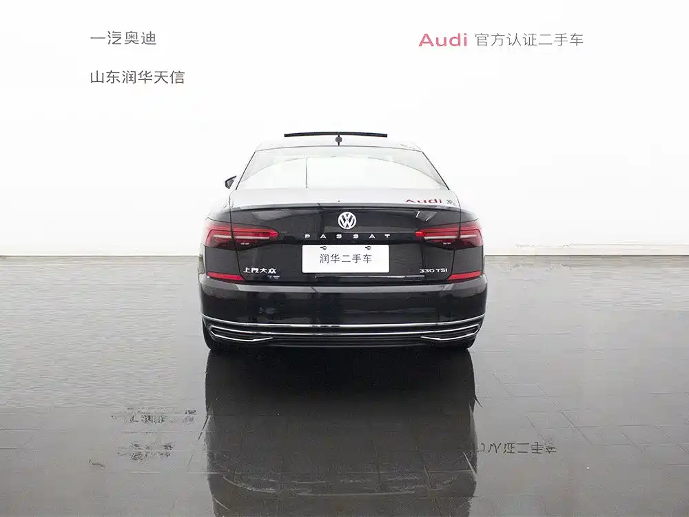 VOLKSWAGEN PASSAT 2020