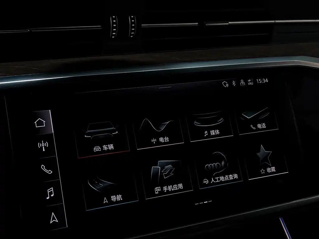 AUDI A6L 2023