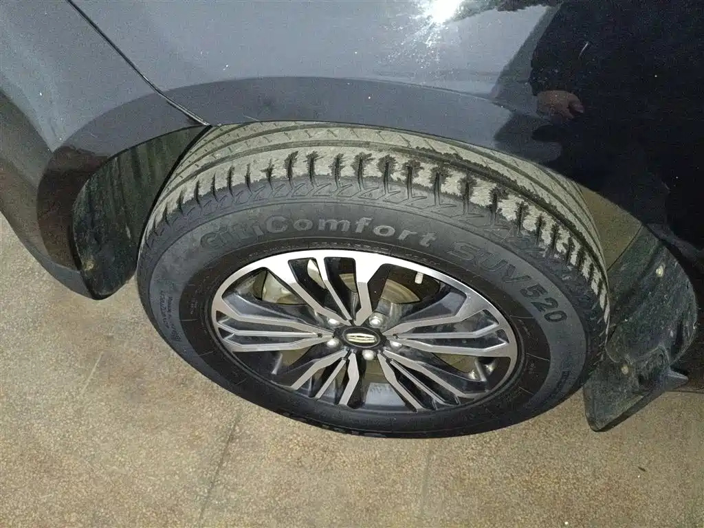 GEELY AUTO VISION X6 2016