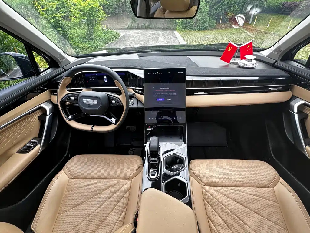 GEELY AUTO BOYUE L 2023