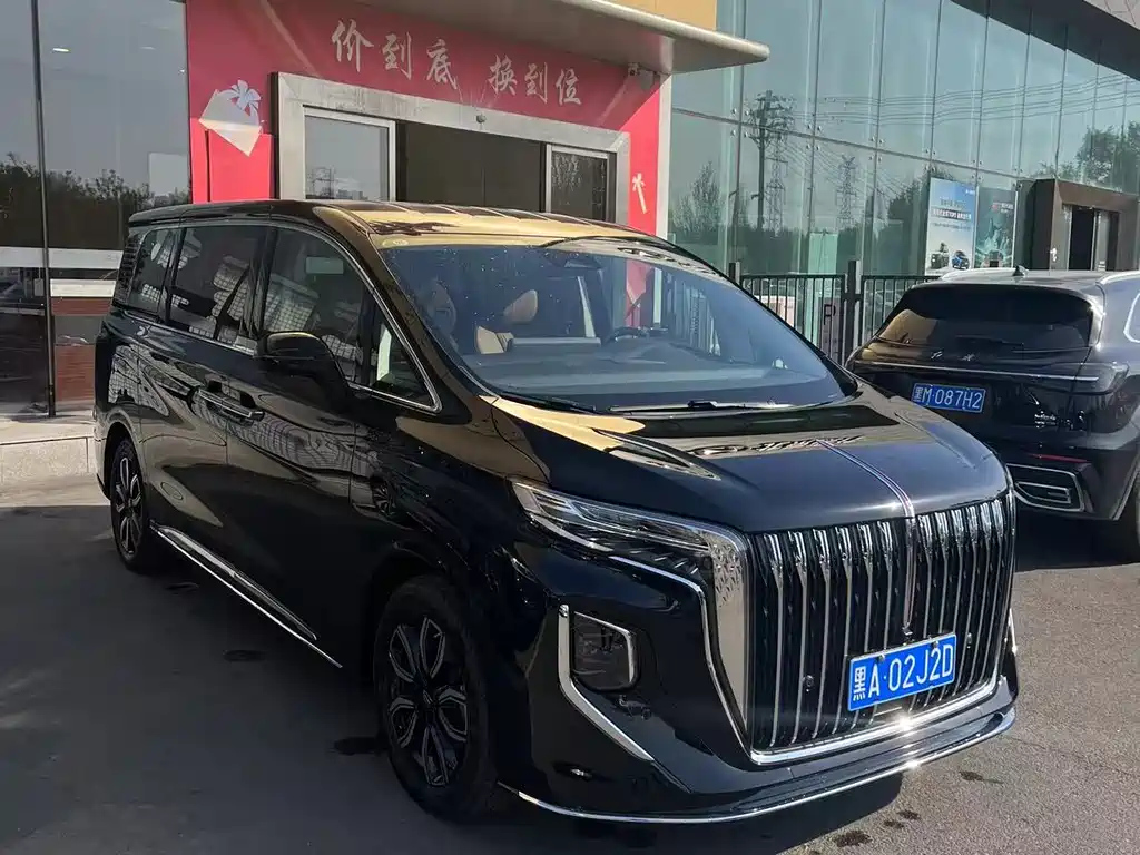 HONGQI HQ9 2023