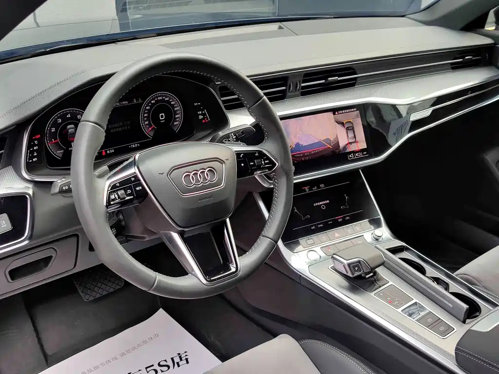 AUDI A6L 2020
