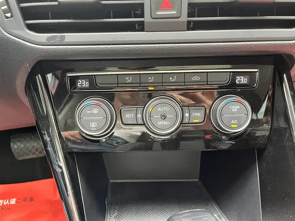 VOLKSWAGEN TAYRON 2020