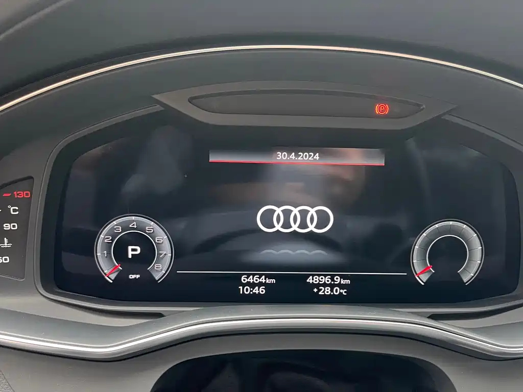AUDI A6L 2023