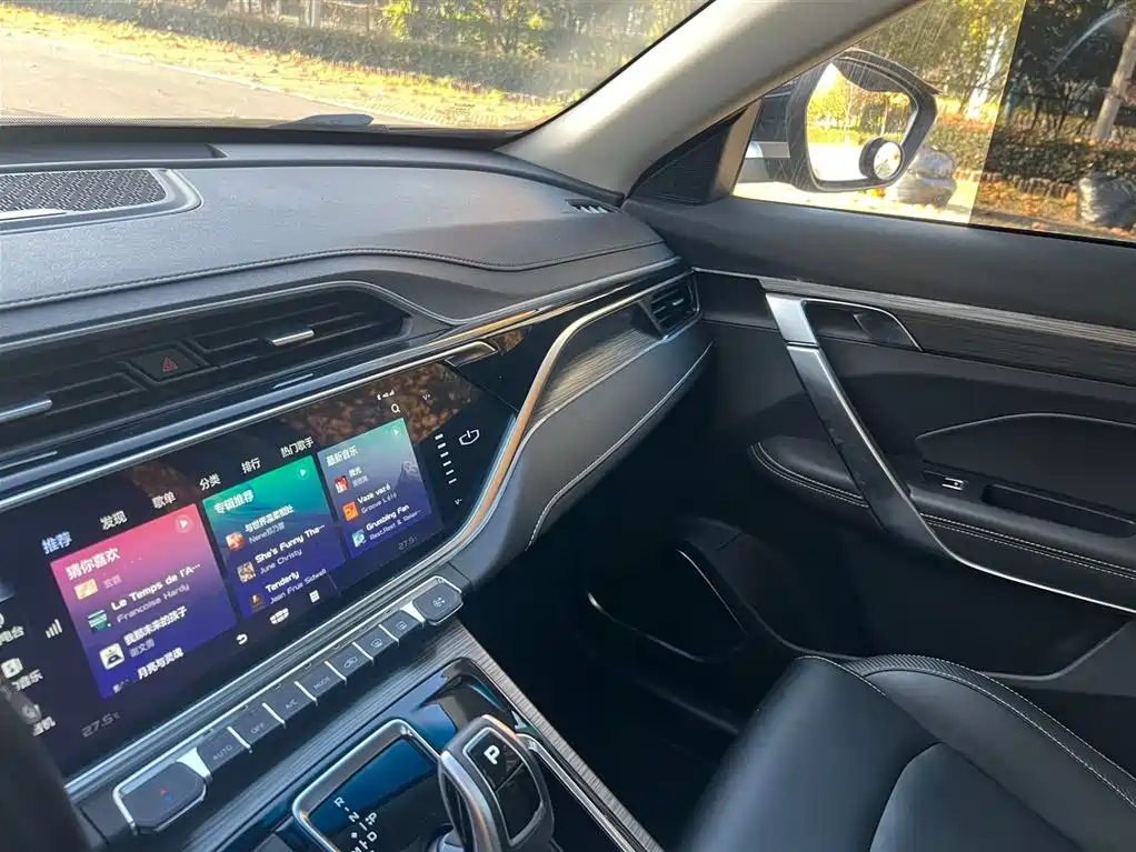GEELY AUTO BOYUE 2020
