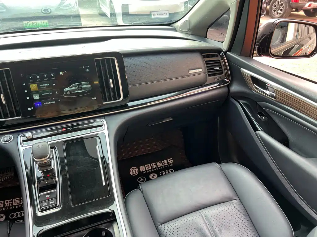 TRUMPCHI M8 2022