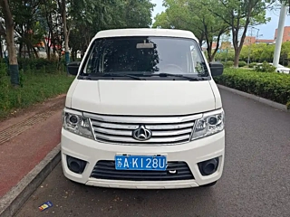 Купить