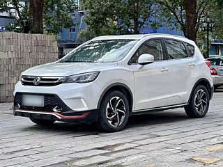 Купить