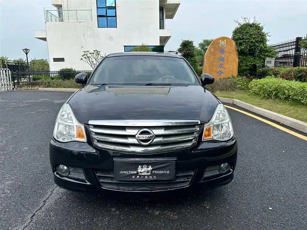 NISSAN SYLPHY 2015