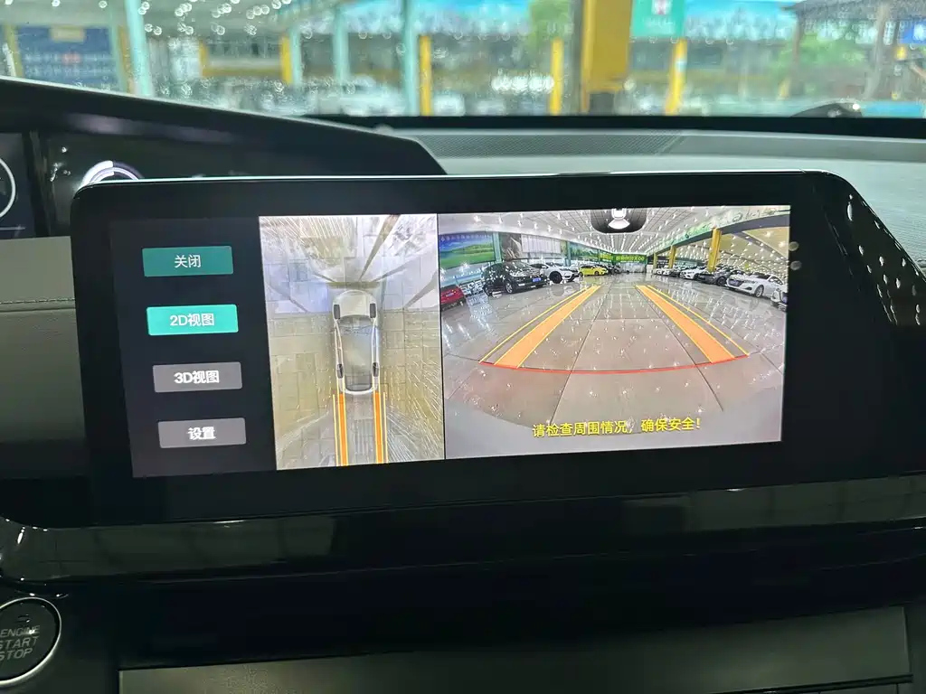 CHANGAN UNI-V 2022