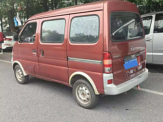 catalog-car-5