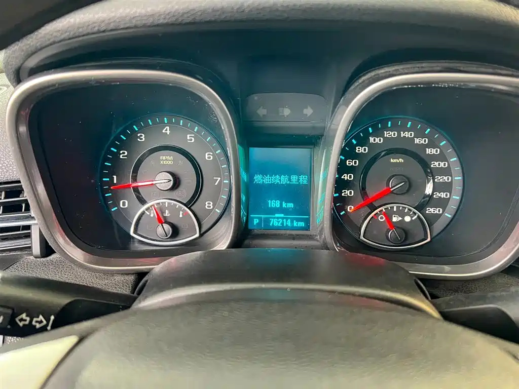 CHEVROLET MALIBU 2013