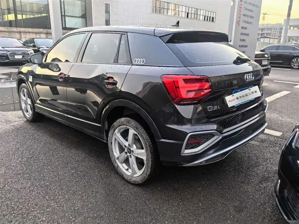 AUDI Q2L 2023