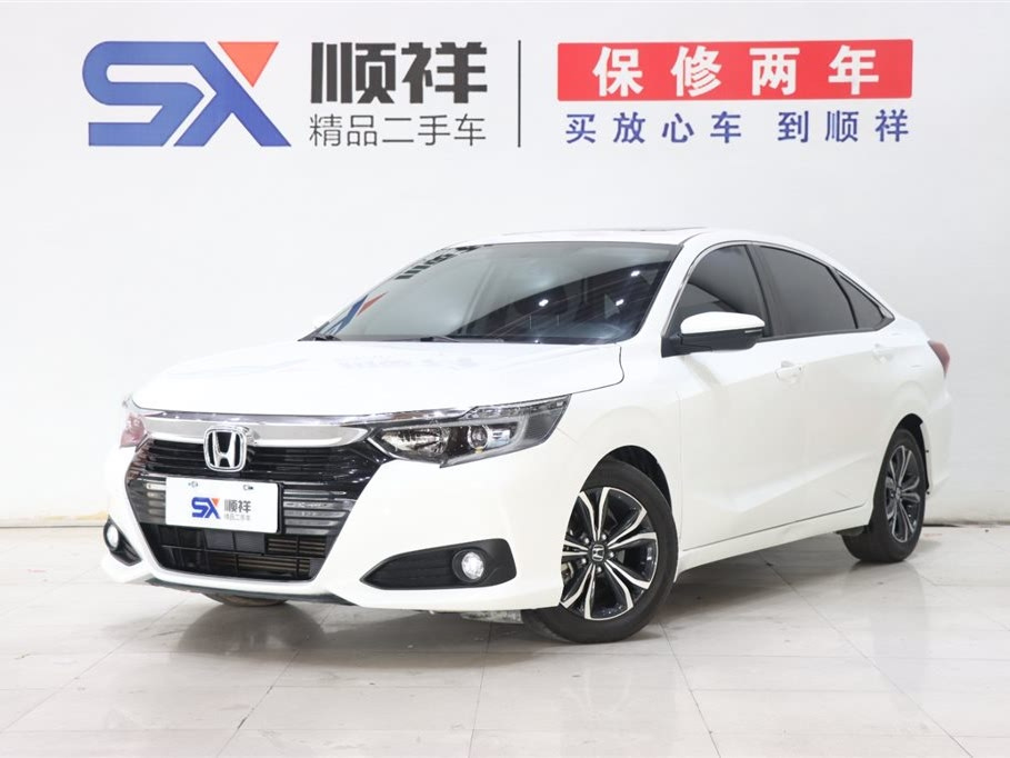 HONDA CRIDER 2022