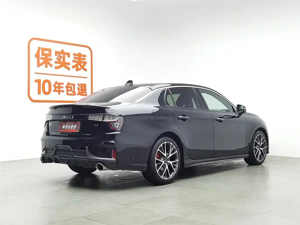 LYNK&CO 03 2018