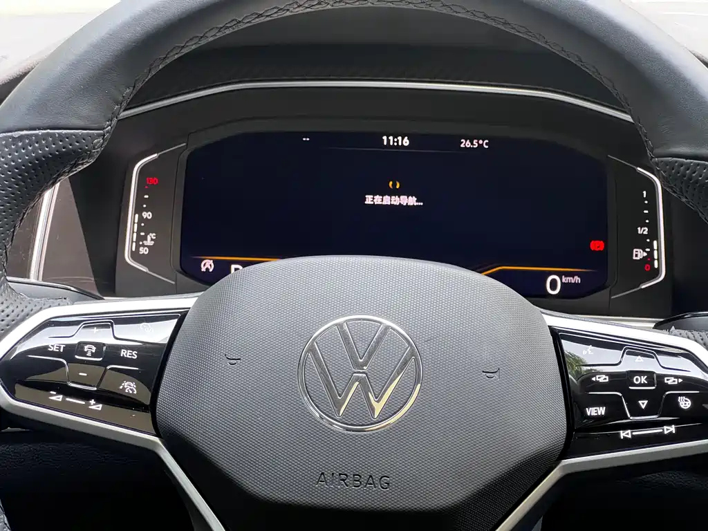 VOLKSWAGEN TIGUAN L 2023