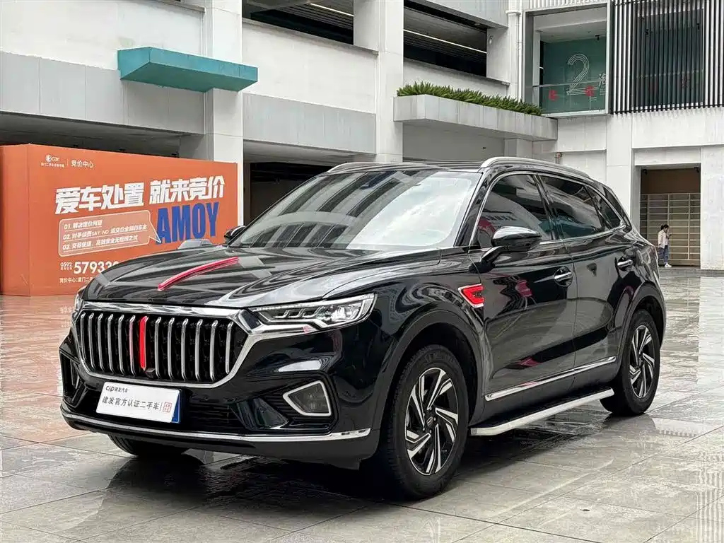 HONGQI HS5 2022