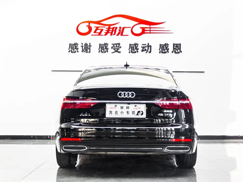 AUDI A6L 2021