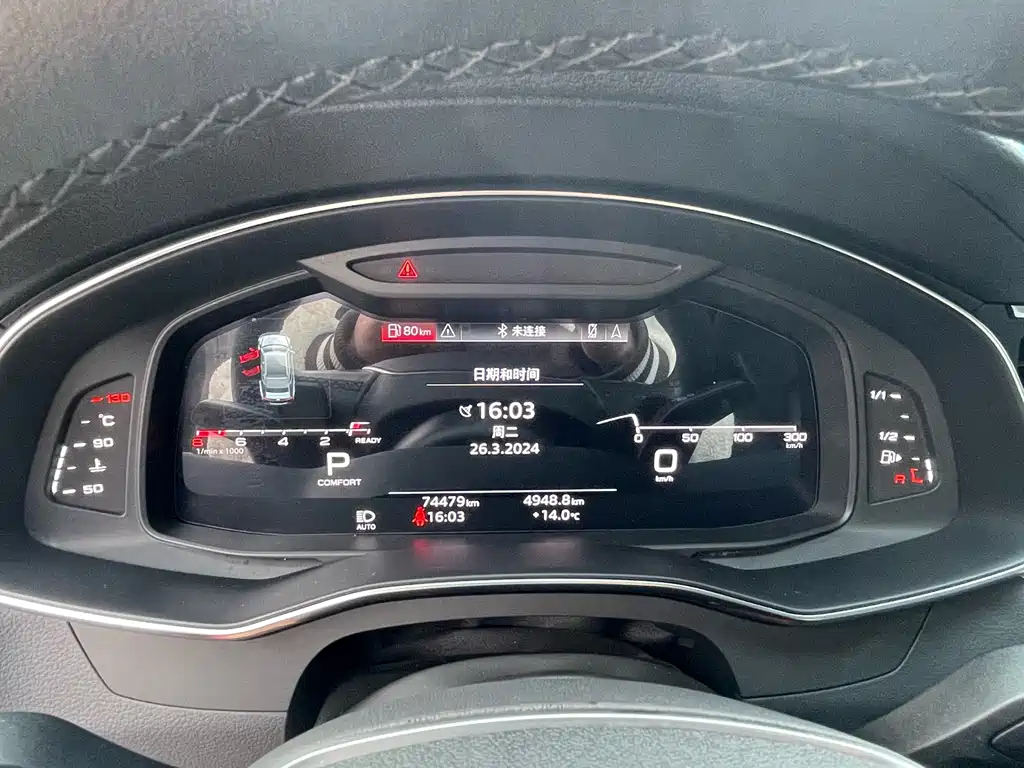 AUDI A7 2021