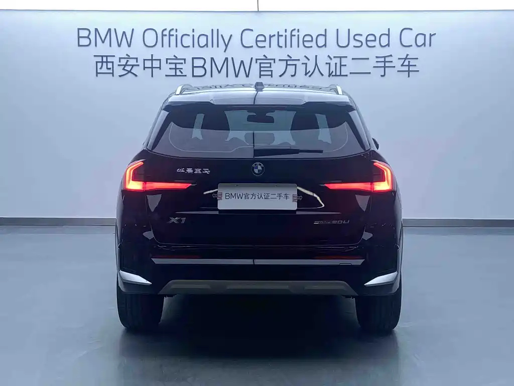 BMW X1 2023