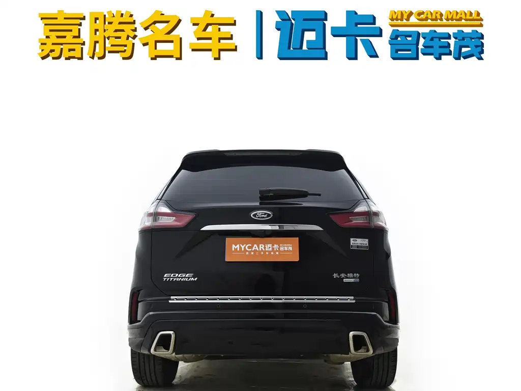 FORD EDGE 2020