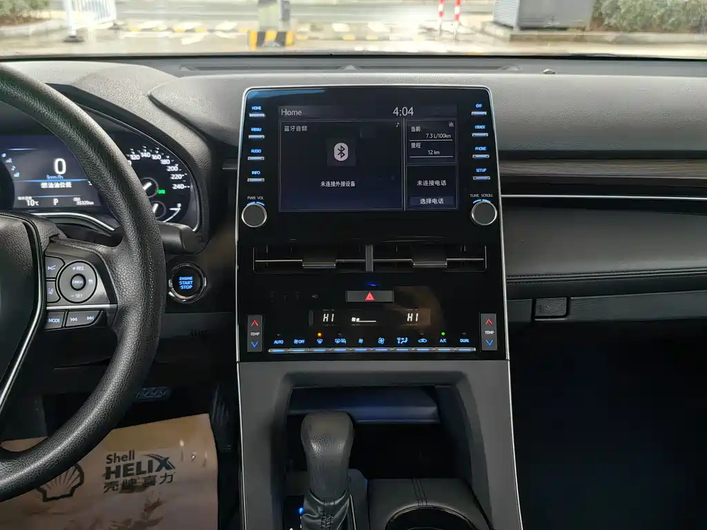 TOYOTA AVALON 2021