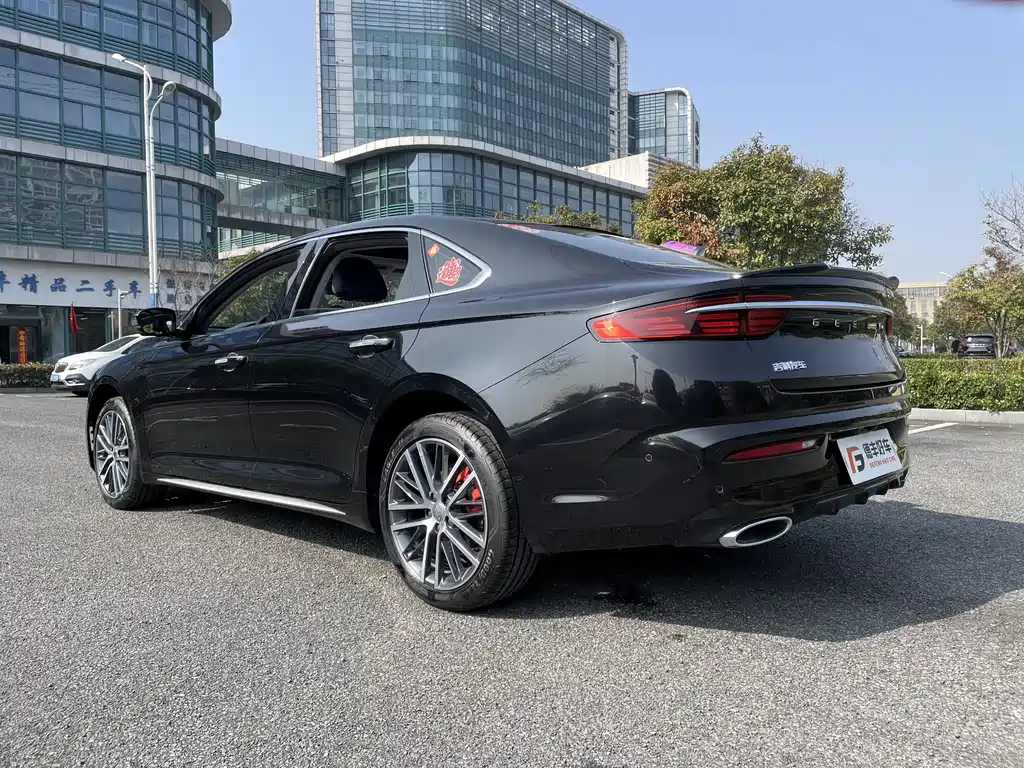 GEELY AUTO PREFACE 2021