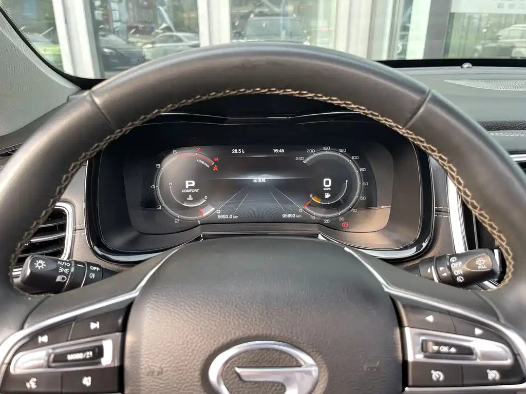 TRUMPCHI GS8 2020