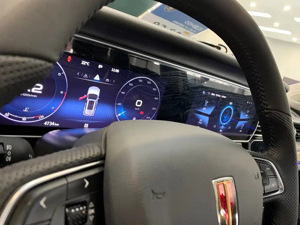 HONGQI HS5 2023