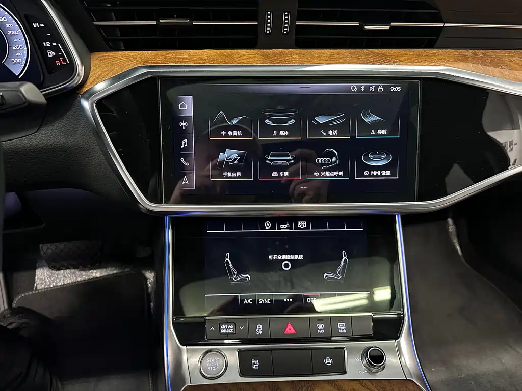 AUDI A6L 2020