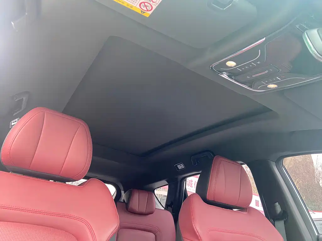 JETOUR X70 PLUS 2022