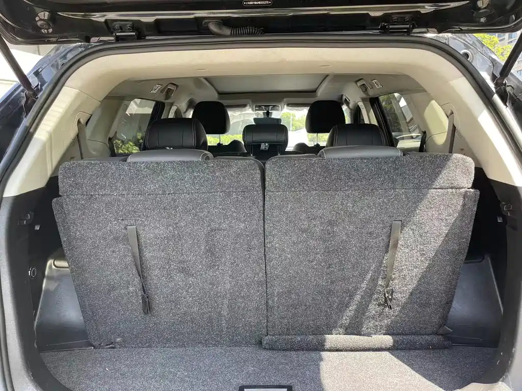 JETOUR X70 PLUS 2021