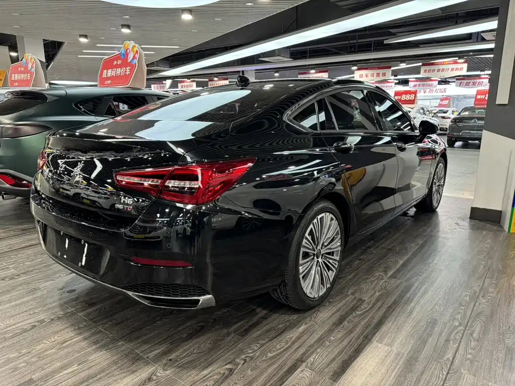 HONGQI H5 2023