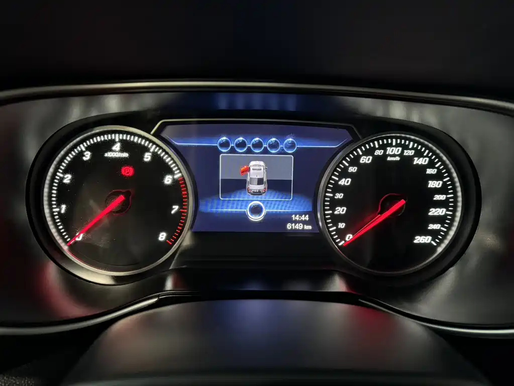 HONGQI H5 2023
