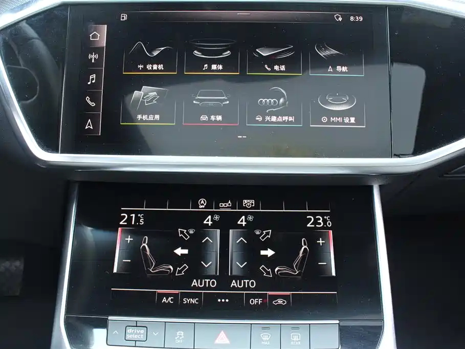 AUDI A6L 2020