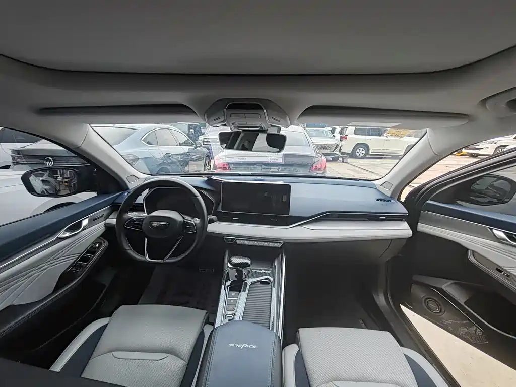 GEELY AUTO PREFACE 2020