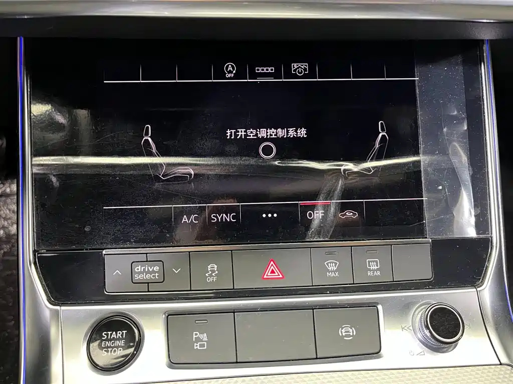 AUDI A6L 2022