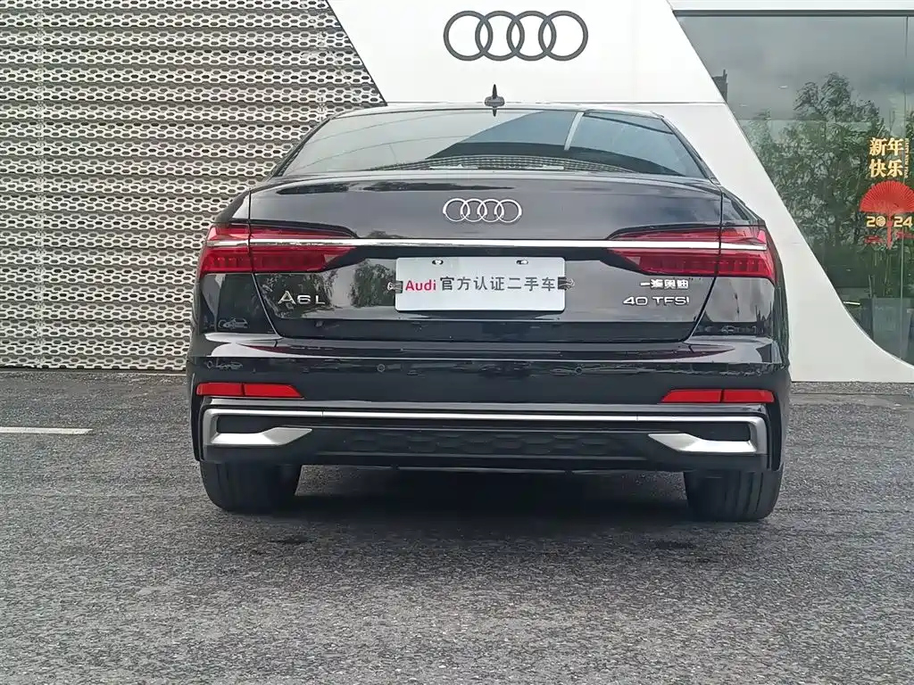 AUDI A6L 2023
