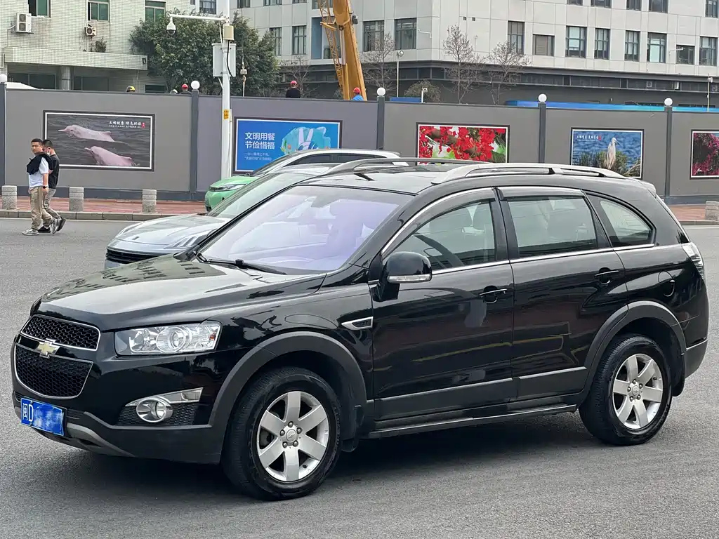 Аукционный лист CHEVROLET CAPTIVA 2014