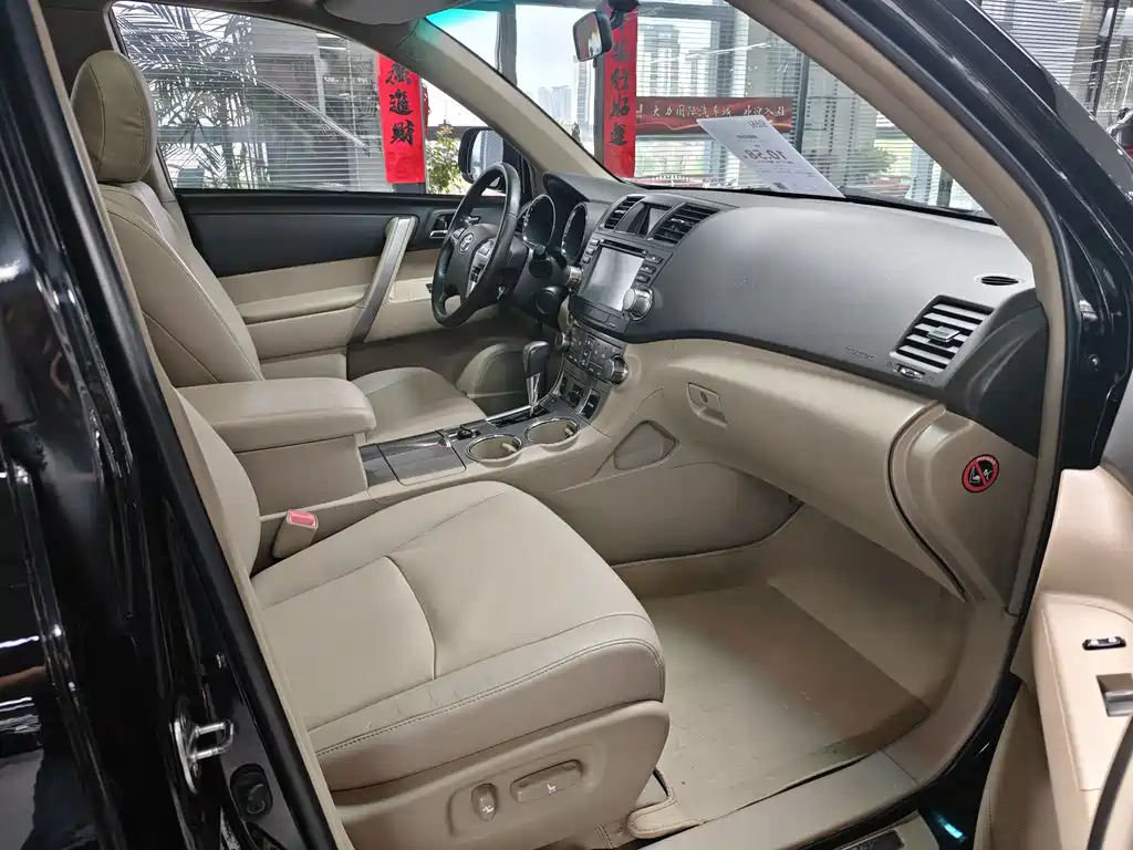 TOYOTA HIGHLANDER 2014